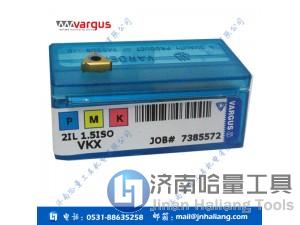 2IR 1.5ISO VKX  瓦格斯刀具  济南瓦格斯