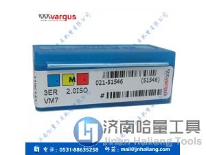 瓦格斯刀具批发 瓦格斯螺纹刀具批发数控刀片4IR6.0TR VTX