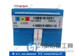 济南瓦格斯螺纹刀片 瓦格斯批发数控刀片4UIR8.0TR VTX