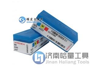 2ERA60	VKX/VTX/VCB/VM7/VK2/VK2P 瓦格斯螺纹刀具  外螺纹刀具